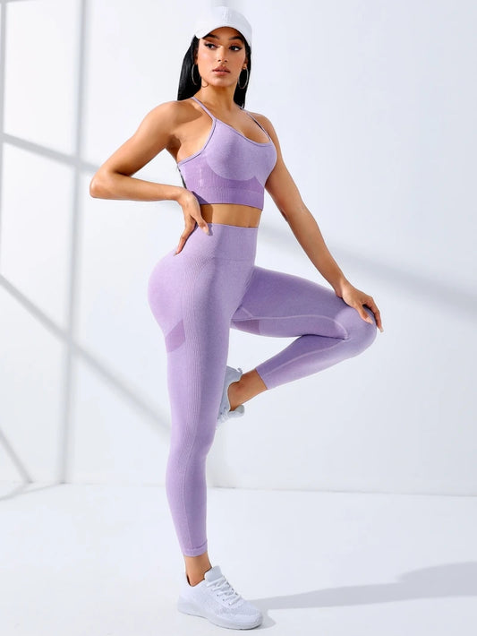 Ensemble de yoga sans coutures 2 pièces pour femme