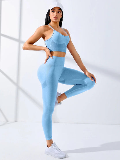 Women’s 2-Piece Seamless Yoga Set